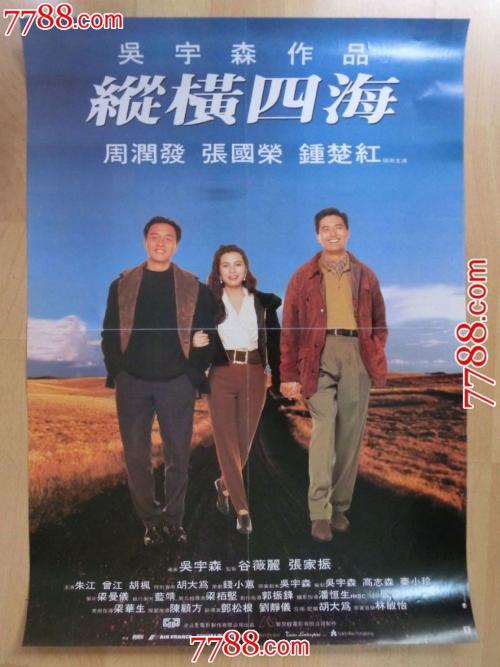 北卡罗来纳州立大学市场营销文凭证书